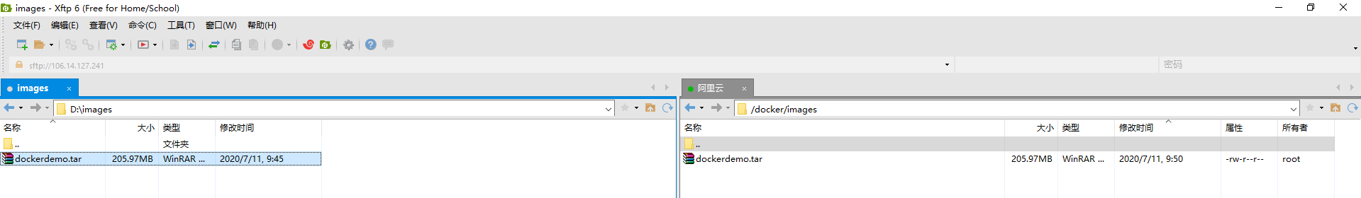 Docker镜像与容器的导入导出方法