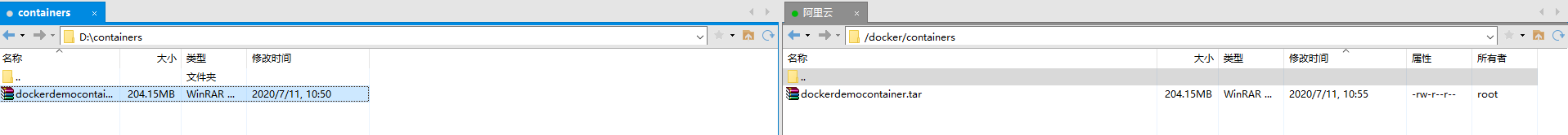 Docker镜像与容器的导入导出方法