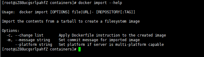 Docker镜像与容器的导入导出方法