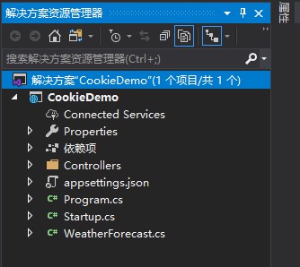 ASP.NET Core在WebApi项目中怎么使用Cookie