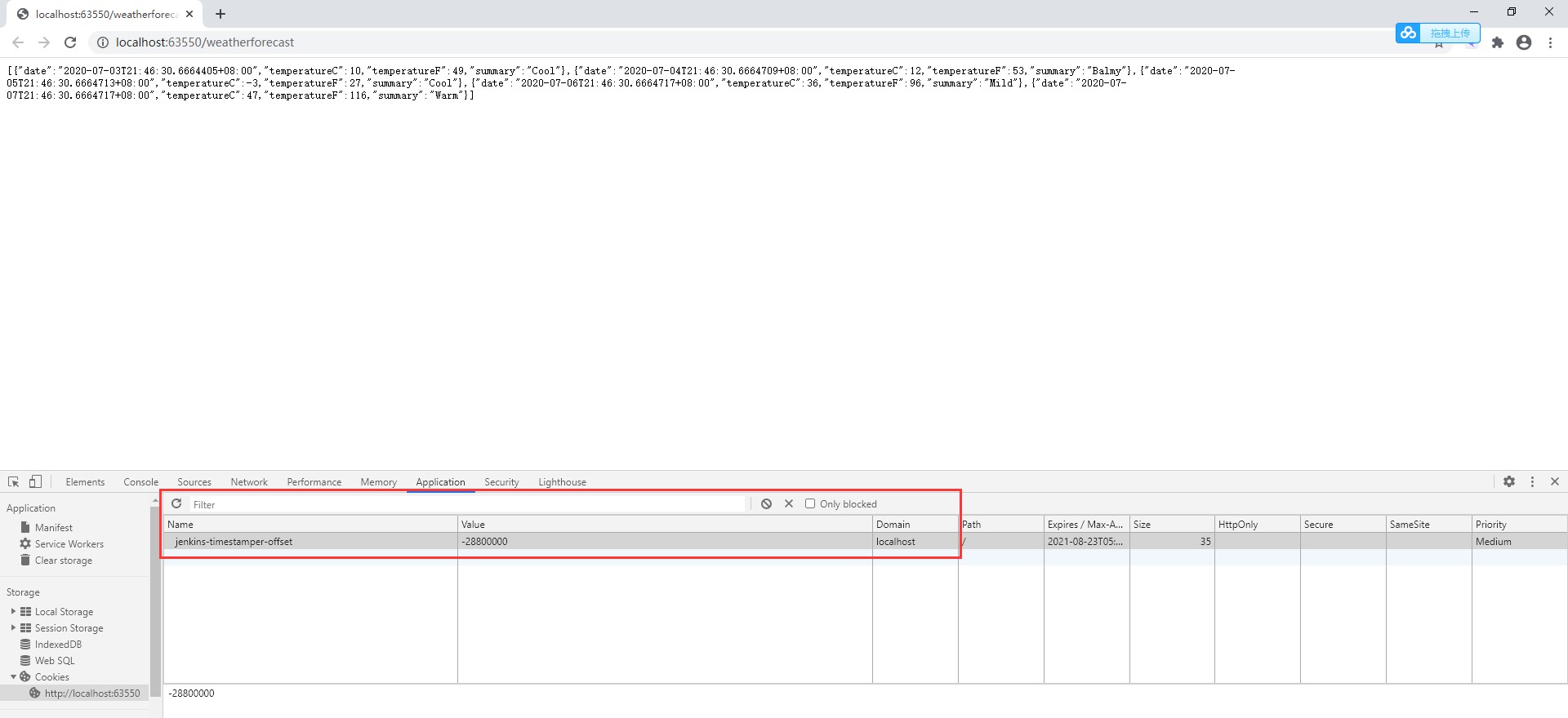 ASP.NET Core在WebApi项目中怎么使用Cookie