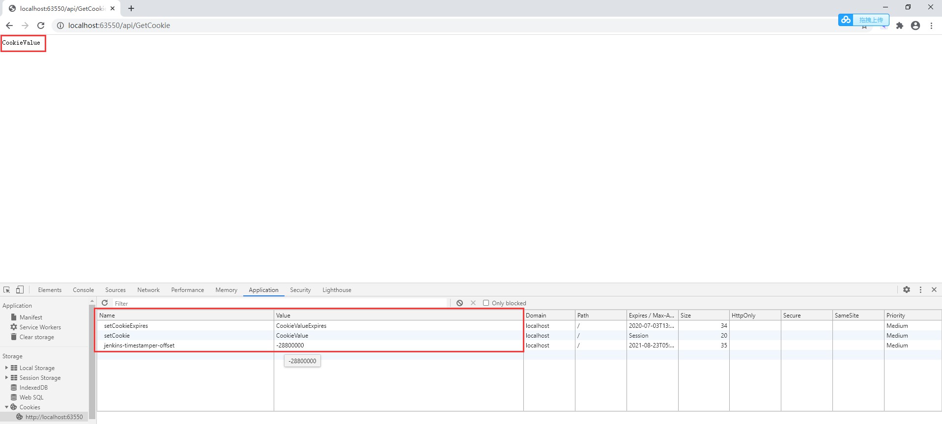 ASP.NET?Core在WebApi項目中怎么使用Cookie