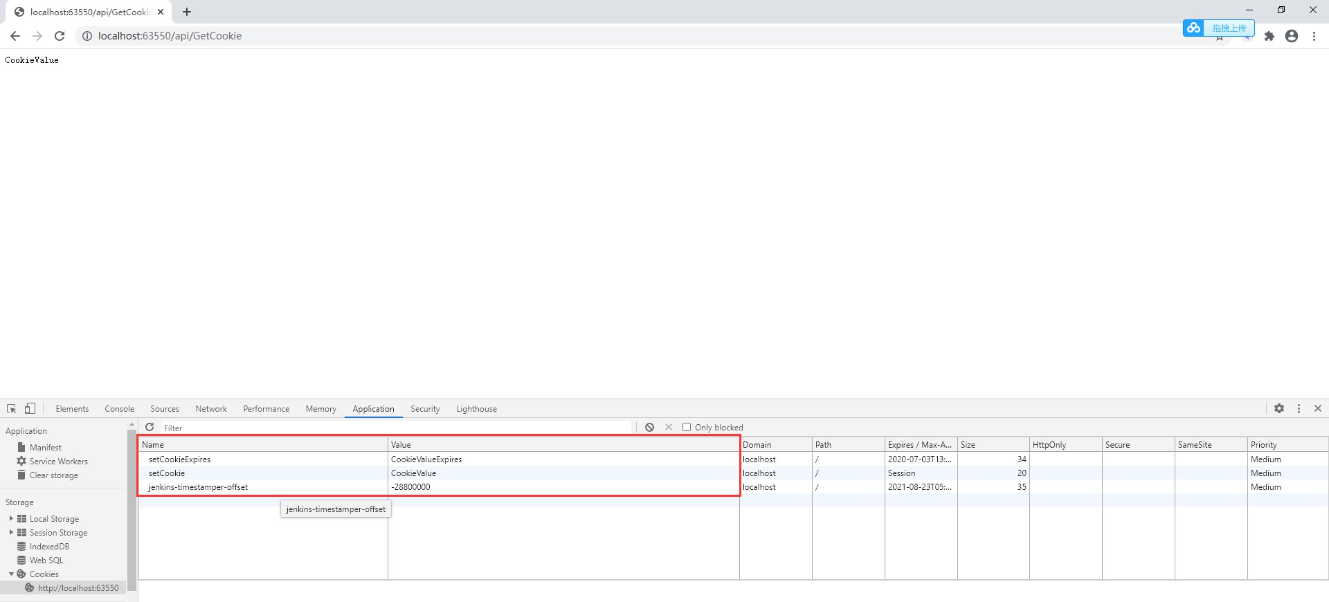 ASP.NET Core在WebApi项目中怎么使用Cookie