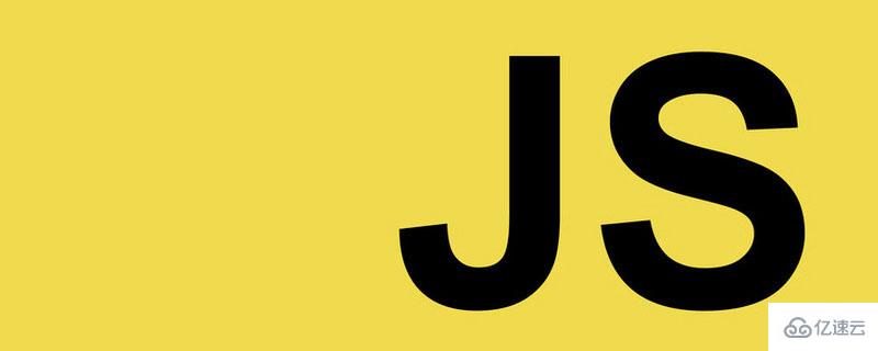 JavaScript五大事件是什么
