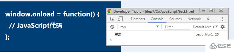 JavaScript五大事件是什么