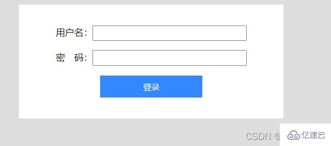 JavaScript五大事件是什么