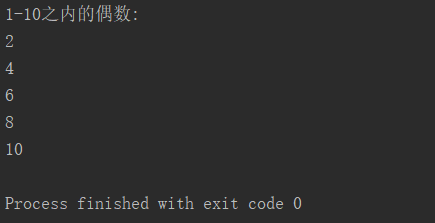 Python中用户输入与while循环怎么用