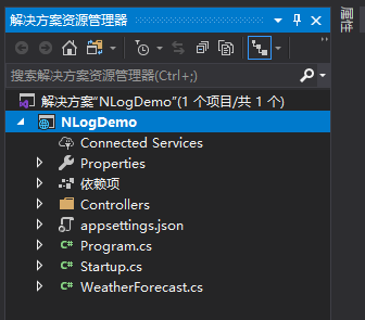 ASP.NET Core如何使用NLog记录日志