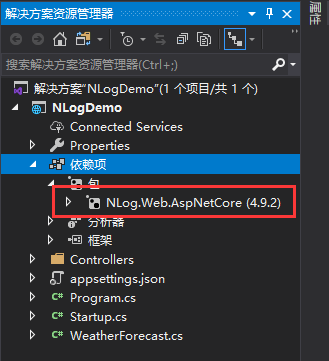 ASP.NET Core如何使用NLog记录日志