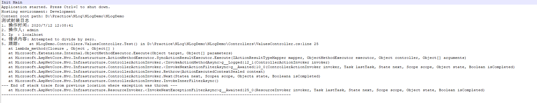 ASP.NET Core如何使用NLog记录日志