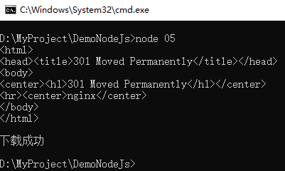 Node.js中http模块有什么用