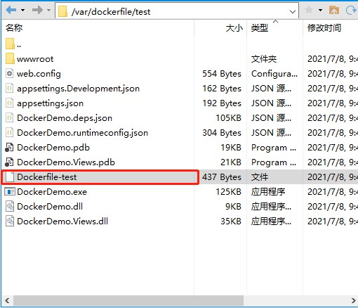 Linux上如何使用Docker部署ASP.NET Core应用程序