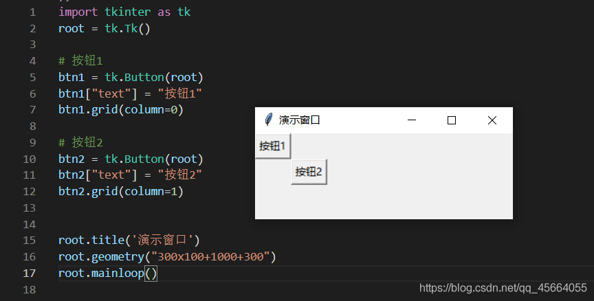 python的Tkinter方法怎么使用