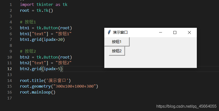 python的Tkinter方法怎么使用