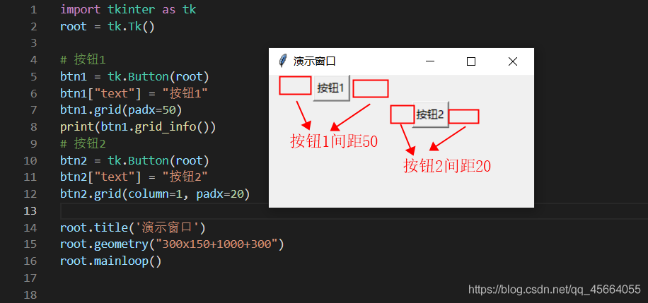 python的Tkinter方法怎么使用