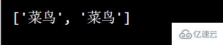 python正则表达式相关知识有哪些