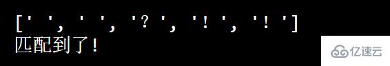 python正则表达式相关知识有哪些