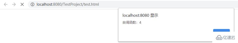 javascript的自定义函数是什么