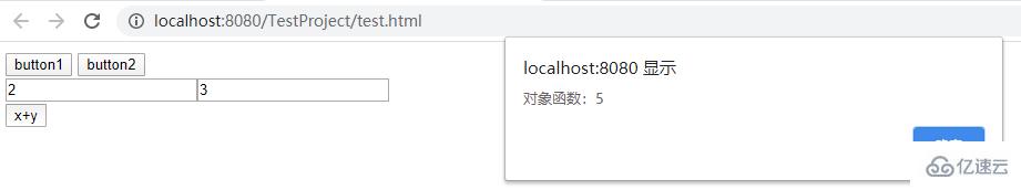 javascript的自定義函數(shù)是什么