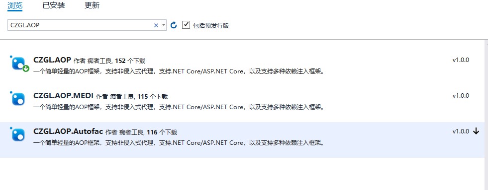 ASP.Net Core中日志与分布式链路追踪的示例分析