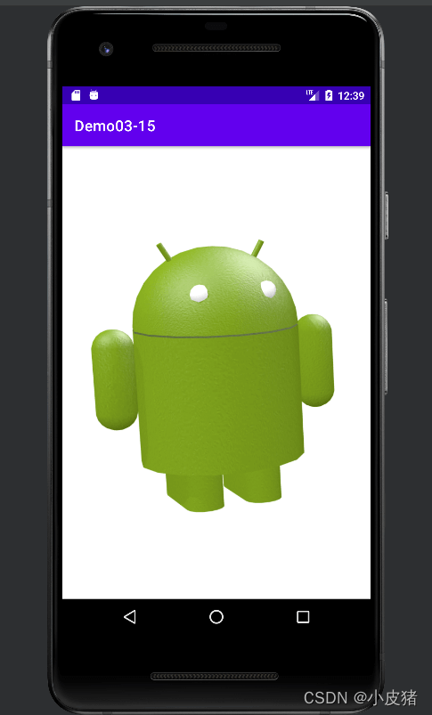 Android中FrameLayout的示例分析