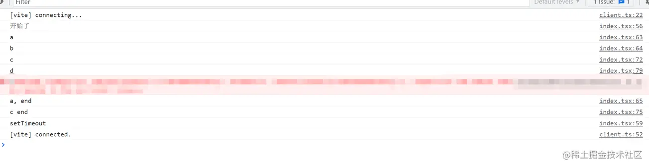 javascript中事件執行機制的示例分析