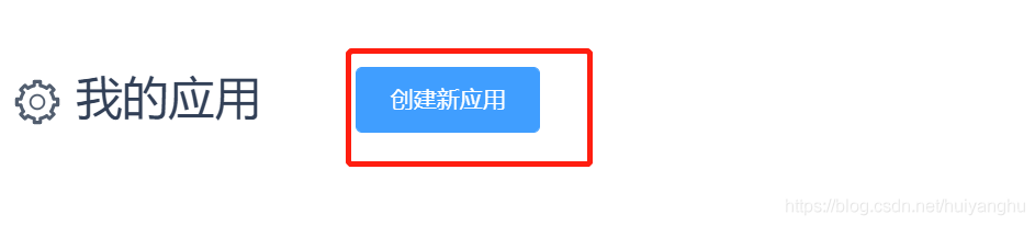 基于Python怎么編寫一個(gè)語(yǔ)音合成系統(tǒng)