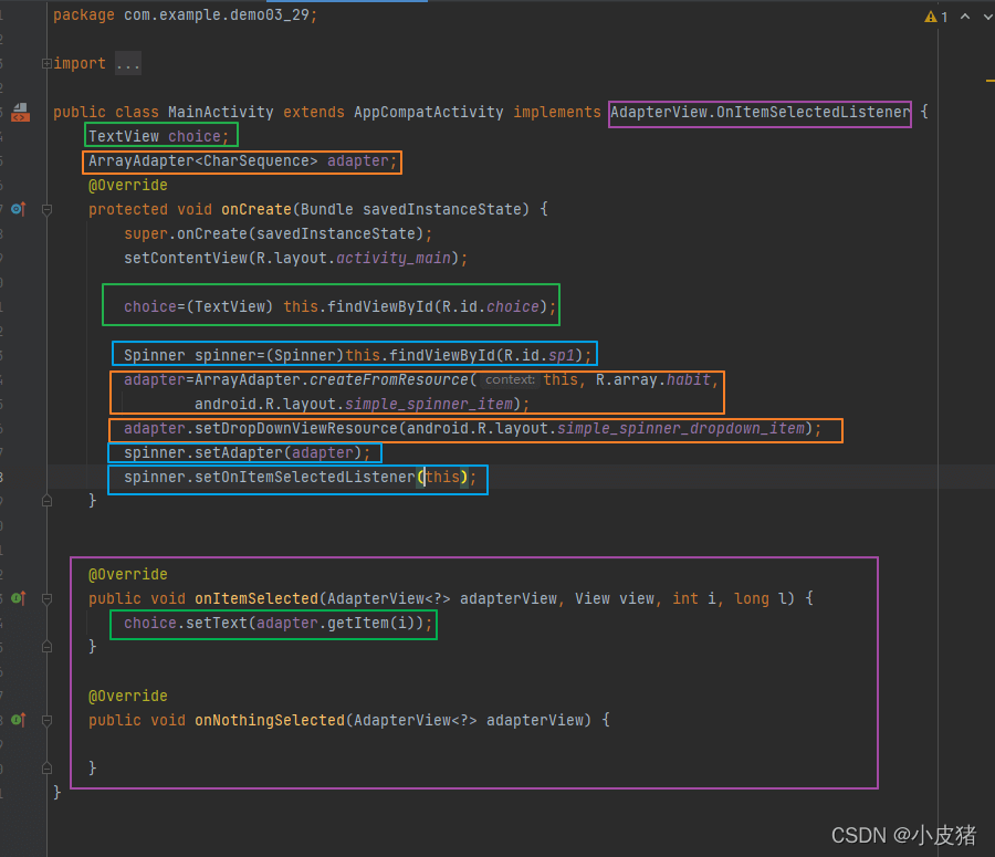 Android?Spinner和GridView組件怎么用