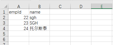 springboot layui hutool Excel导入如何实现