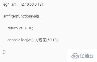 es6中filter和map的区别有哪些