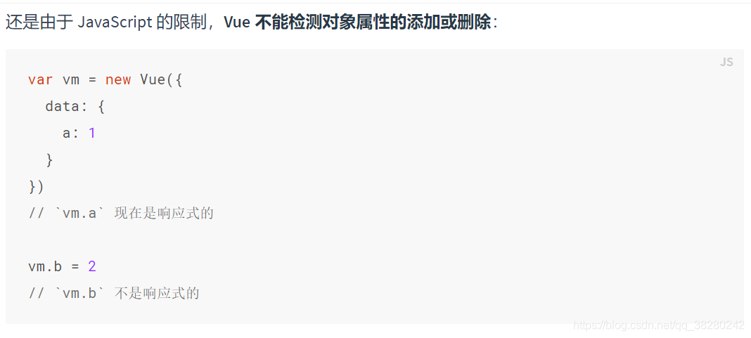 Vue?Watch方法不能監(jiān)聽到數(shù)組或?qū)ο笾档母淖冊趺唇鉀Q