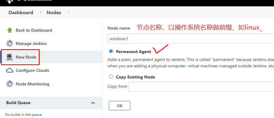 Jenkins怎么编译.NET Core和.NET Framework项目并远程部署到IIS