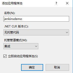 Jenkins怎么编译.NET Core和.NET Framework项目并远程部署到IIS