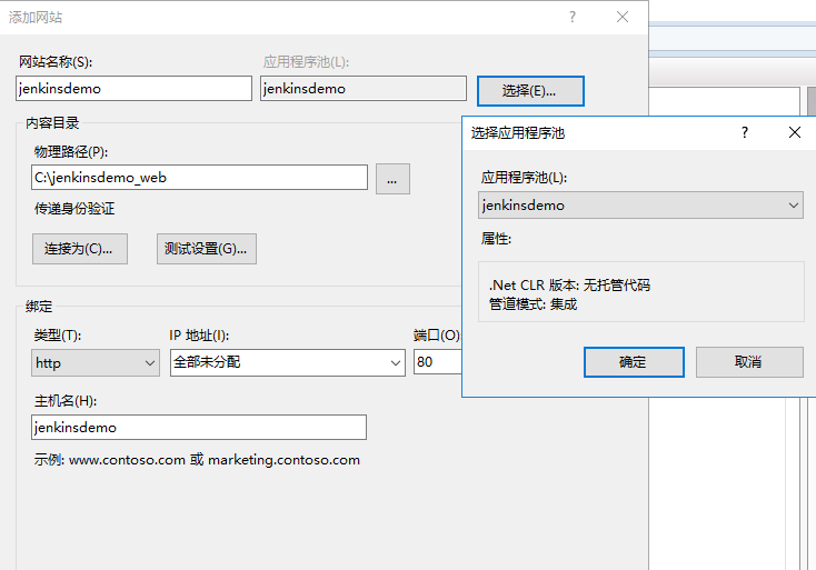 Jenkins怎么编译.NET Core和.NET Framework项目并远程部署到IIS