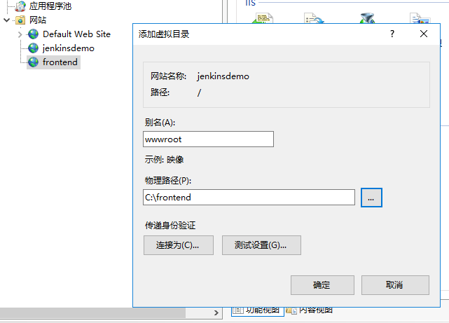 Jenkins怎么编译.NET Core和.NET Framework项目并远程部署到IIS