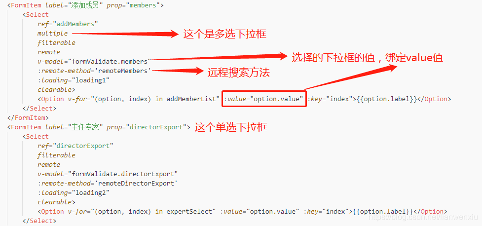 vue+iview怎么实现拼音、首字母和汉字模糊搜索