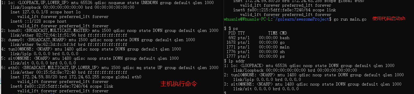 Docker虚拟化怎么部署