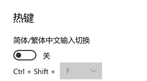 怎么解決goland和idea全局搜索快捷鍵失效問題