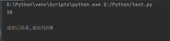 Python字符串常规操作方法有哪些