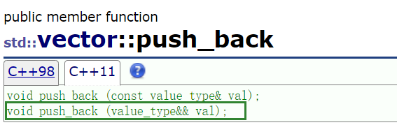 C++11语法之右值引用的方法