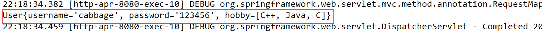 springMVC获取请求参数的方式有哪些