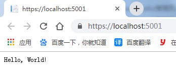 ASP.NET Core中间件如何使用