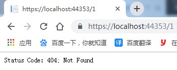 ASP.NET Core怎么处理错误环境