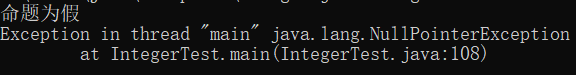 Java包装类怎么应用