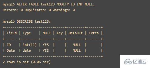 mysql如何刪除not null限制