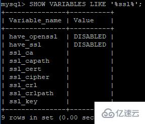 mysql如何关闭ssl