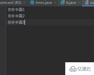 JAVA中IO操作的字节流和字符流实例分析