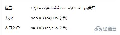 linux與windows文件系統(tǒng)有哪些區(qū)別