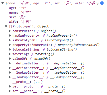 JavaScript怎么获取URL参数