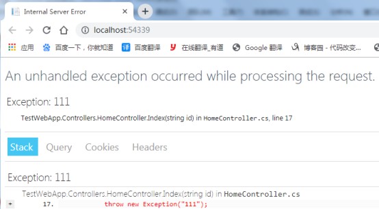 ASP.NET Core中的环境怎么配置